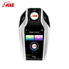 keyless entry system car start stop engine